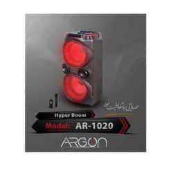 اسپیکر شارژی آرگون ARGON مدل AR-1020