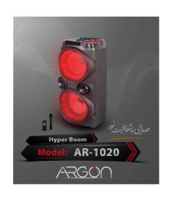اسپیکر شارژی آرگون ARGON مدل AR-1020