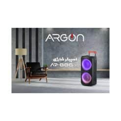 اسپیکر قابل حمل آرگون مدل AR-886