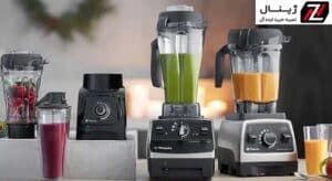 راهنمای خرید مخلوط کن خانگی (نکات مهم خرید مخلوط کن )