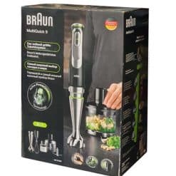 Braun electric meat grinder MQ9138XL